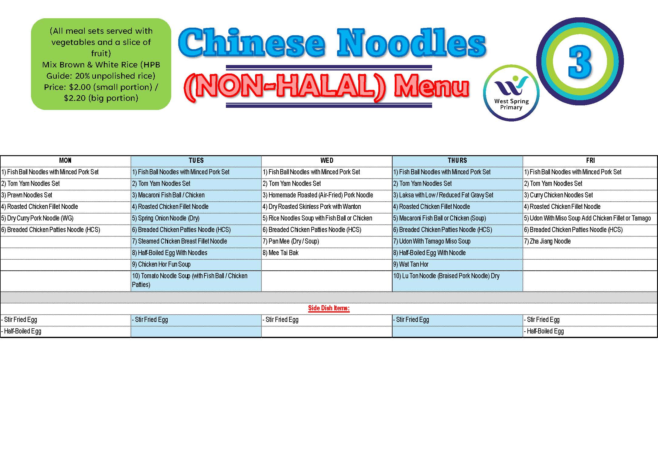 WSPS School Canteen 2025 Stall 3